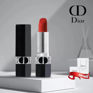 แท้💯% DIOR Rouge Dior colored lip Balm 3.5g ลิปติกติดทนนาน