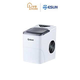 ESUN เครื่องทำน้ำแข็ง Ice Maker รุ่น EIM-15A