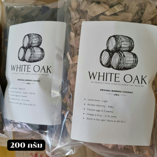 White oak เกล็ดไม้โอ๊คธรรมชาติขนาด 200 กรัม