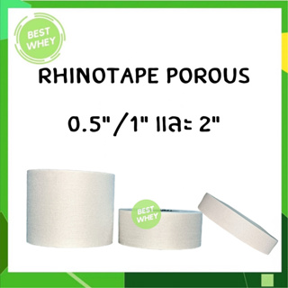 (1ม้วน) Rhinotape ไรโนเทป เทปผ้าล็อคสีขาว เทปเหนียว สีขาว