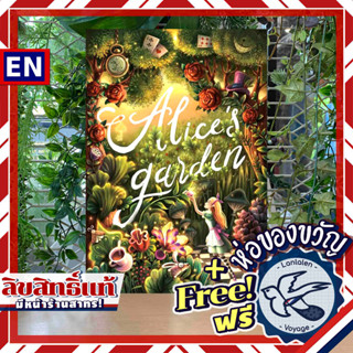 [Pre-Order] Alices Garden (Wald der Wunder) [DE ภาษาเยอรมัน] ห่อของขวัญฟรี [Boardgame]