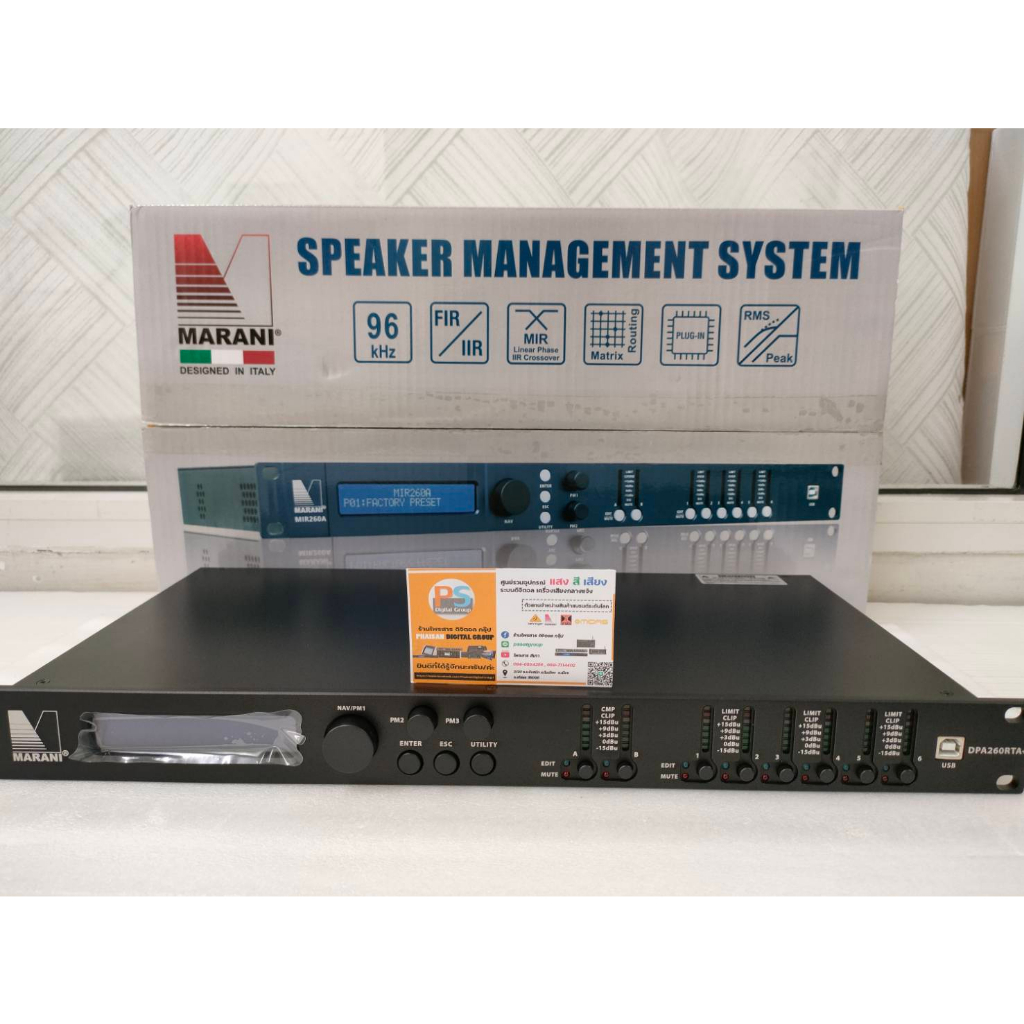 MARANI DPA260RTA+ ครอสโอเวอร์ IIR Filter Sample rates 96 kHz ฟังก์ชัน Silent Tune ทำ Preset ให้ พร้อ