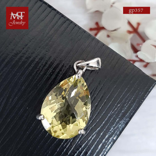 MT จี้พลอยแท้ เลม่อน ควอทซ์ ตัวเรือนเงินแท้ ชุบทองคำขาว Natural Gemstone  Lemon Quartz Sterling Silver Pendant gp357 MT Jewelry มณีธารา