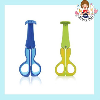 Kidsme 3 in 1 Food Scissors