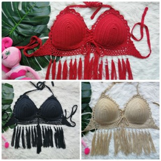 บราถักBikini พร้อมฟองน้ำ  เกรดA งานถักมือ100% (พร้อมส่ง)