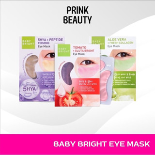 อายมาส์ก แผ่นเจลมาส์กตา เบบี้ ไบร์ท Baby Bright Eye Mask