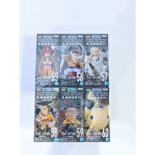 Banpresto Onepiece WCF Great Pirate Vol.9-10 ของใหม่ มือ1