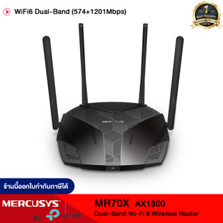 Mercusys MR70X เราเตอร์ 4 เสา WiFi 6  AX1800 Dual-Band WiFi 6 Router  รับประกัน 1 ปี