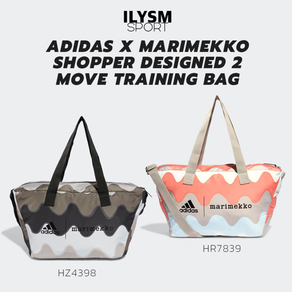 ADIDAS X MARIMEKKO SHOPPER DESIGNED 2 MOVE TRAINING BAG กระเป๋าอเนกประสงค์ Marimekko ลิขสิทธิ์แท้!! 