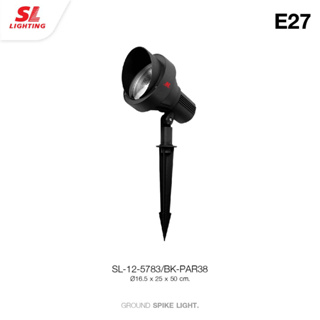 SL LIGHTING  | Exterior Spotlight โคมไฟสปอตไลท์ภายนอก รุ่น SL-12-5783, SL-12-5783DZ/-PAR38