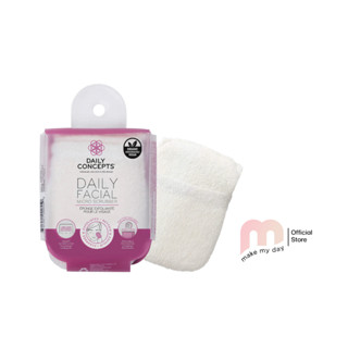 Daily Concepts - ฟองน้ำขัดหน้า, ฟองน้ำสครับผิวหน้า  (DAILY FACIAL MICRO SCRUBBER)