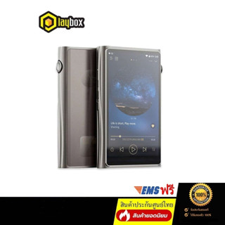 [ผ่อน 0%] Shanling M7 Dap เครื่องเล่นพกพาระดับเรือธง ประกันศูนย์ไทย