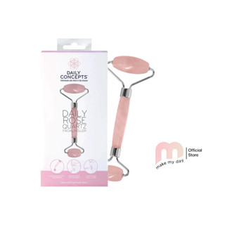 Daily Concepts - ลูกกลิ้งหินโรสควอตซ์นวดหน้า (DAILY ROSE QUARTZ FACIAL ROLLER)