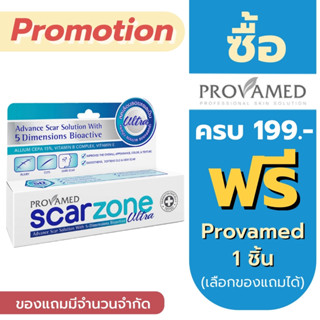 Provamed Scarzone ultra 10 g.