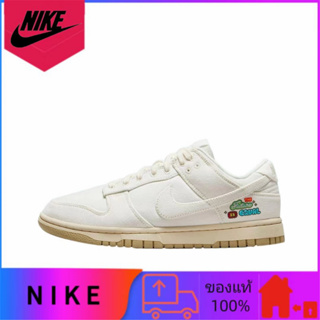 ของแท้ 100% Fly Streetwear x Nike Dunk SB Low "Gardenia" Casual Low Top รองเท้าผ้าใบ ขาว น้ำเงิน