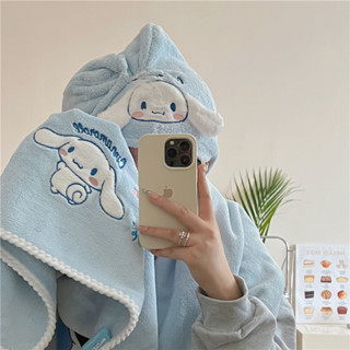 (พร้อมส่ง🌷) Cinnamoroll bath towel เซ็ทผ้าเช็ดตัว ผ้าคุลมผม+ผ้าเช็ดตัว