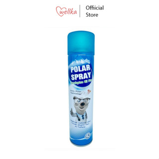 POLAR SPRAY สเปย์ปรับอากาศกลิ่นยูคาลิปตัส ขนาด 280 มล.