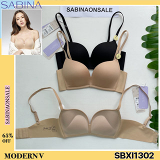 รหัส SBXI1302 Sabina เสื้อชั้นใน Invisible Wire (ไม่มีโครง) รุ่น Modern V รหัส SBXI1302CD สีเนื้อเข้ม SBXI1302BK สีดำ