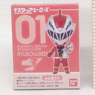 Bandai : Chibi Ryusoul Red - Kishiryu Sentai Ryusoulger - Desktop Heroes - งานแท้ มือ1 ไม่แกะ