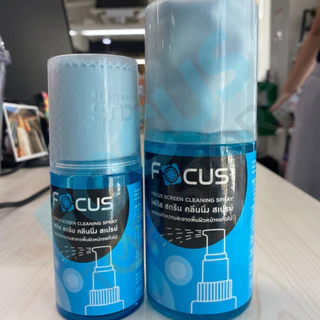 น้ำยาทำความสะอาดหน้าจอ โฟกัส Focus Screen Cleaning Spray ขนาด 120ml 200ml ฟรี!! ผ้าไมโครไฟเบอร์!!