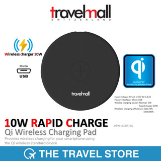 TRAVELMALL 10W Rapid Charge Qi Wireless Charging Pad แท่นชาร์จไร้สาย