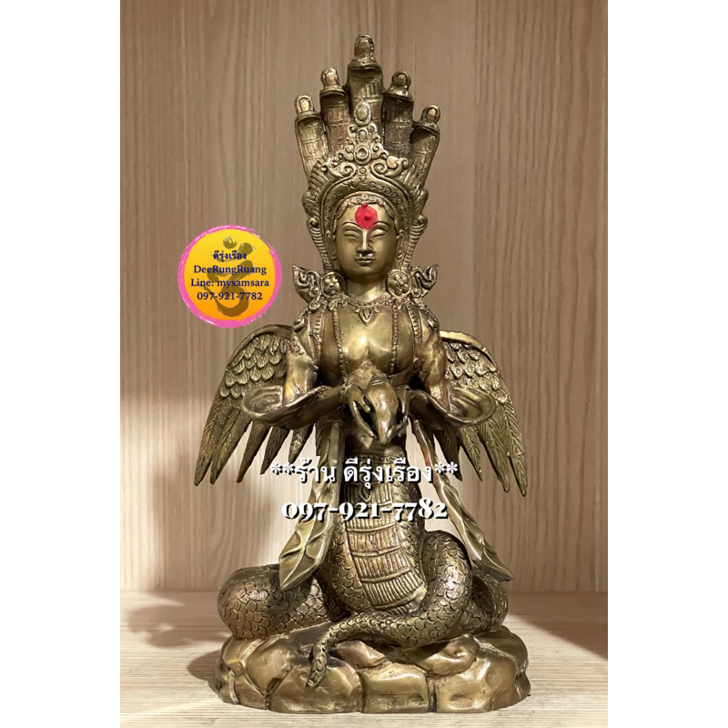 พระแม่นาคกัลยาณี **งานทองเหลืองไทย** (Ng004)