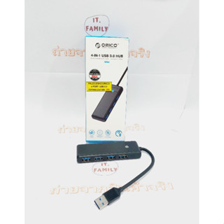 ตัวเพิ่มพอร์ท  USB3.0 x 4 Port PAPW4A-U3-015BK  ORICO ( ออกใบกำกับภาษีได้ )