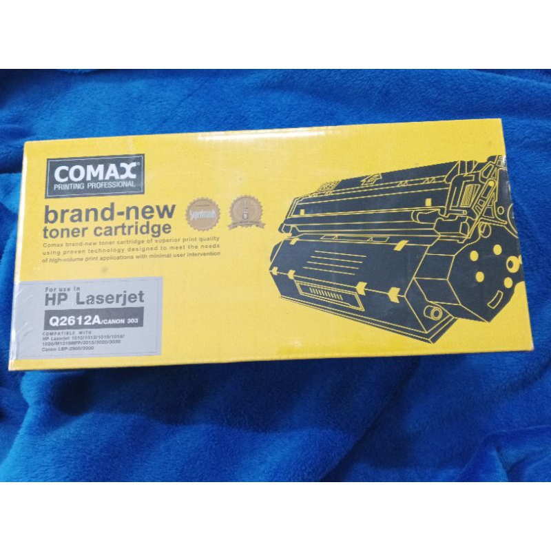 ตลับหมึกเลเซอร์ comax