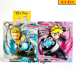 Set นารูโตะ &amp; โบรูโตะ [มือ 1] VBS ของแท้ - Naruto &amp; Boruto Vibration Stars Banpresto Naruto Shippuden Naruto นารูโตะ