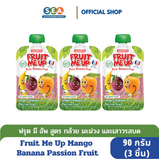 Fruit Me Up สูตร กล้วย มะม่วง และเสาวรสบด Banana Mango Passion Fruit 90 กรัม 3 ชิ้น [BBF:17Apr24]