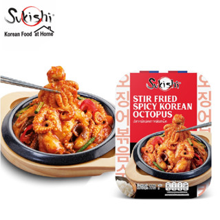 ซูกิชิ ปลาหมึกผัดเกาหลีรสเผ็ด 225 กรัม Stir Fried Spicy Korean Octopus 225g