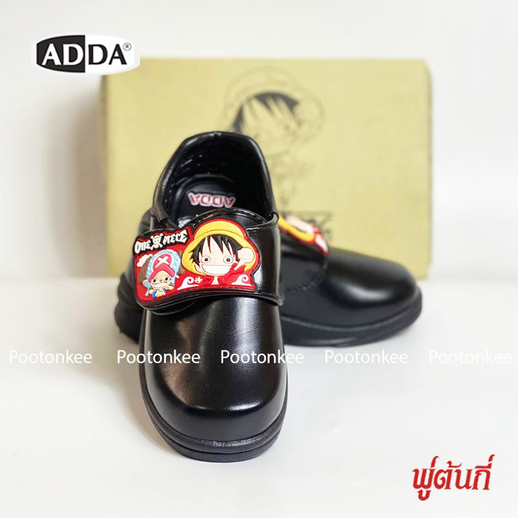 Adda รุ่น 41A15 / 41N15 รองเท้านักเรียนชายอนุบาล หนังดำ รองเท้าผ้าใบขาว พละ One Piece วันพีช เบอร์ 2