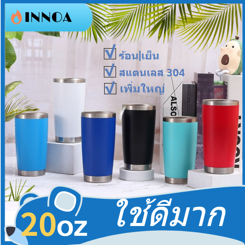 พร้อมส่ง แก้วน้ําเยติ สแตนเลส304 ขนาด20OZ เก็บได้ทั้งร้อนและเย็น yeti BZ-2030
