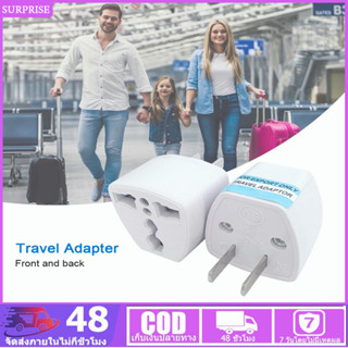 International Portable Taiwan Power Supplying USA แคนาดา ประเทศไทย Travel Adapter