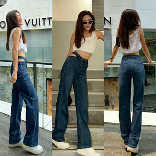 SODA JEANS(3-5วันจัดส่ง)-☄️📓🚍🔥🤏🏻🤭🥫🧸🎧
