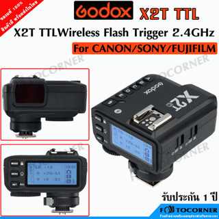 Godox Trigger X2T TTL , Wireless Flash Trigger 2.4GHz สามารถตั้งค่าต่างๆ ผ่านมือถือ โดยเชื่อมต่อ บลุทุธ รับประกัน 1 ปี