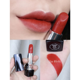 Beauty-Siam แท้ทั้งร้าน !! แบ่งขายลิปสติก DIOR ULTRA SATIN BALM  สี  846 CONCORDE  ขนาด 0.5 กรัม พร้อมแปรงทาลิป