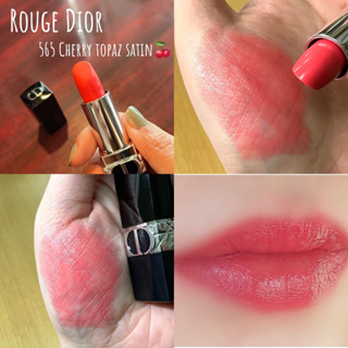 Beauty-Siam แท้ทั้งร้าน !! แบ่งขายลิปสติก DIOR LIP SATIN สี 565 CHERRY TOPAZ ขนาด 0.5 กรัม พร้อมแปรงทาลิป