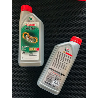 4T Castrol Activ 20W-40 น้ำมันเครื่องสังเคราะห์สำหรับรถจักรยานยนตร์4จังหวะ สูตรปกป้องอย่างต่อเนื่อง