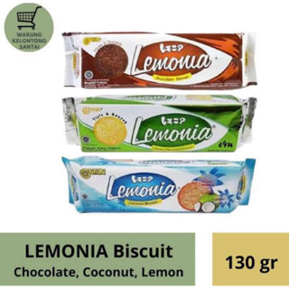 ⚡️⚡️พร้อมส่ง สินค้านำเข้า แท้💯% ‼️ Lemonia biscuits halal บิสกิตฮาลาล นำเข้าจากอินโดเนเซีย 3รสชาติ 🇮🇩