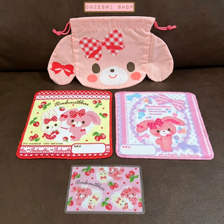 เซ็ตของใช้น่ารัก Bonbonribbon จาก Sanrio Japan * ของใหม่สะสม