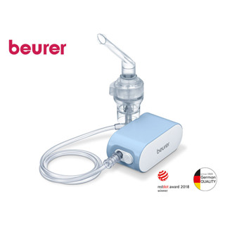 เครื่องพ่นละอองยา BEURER Nebulizer รุ่น IH60 (Pre-Order)