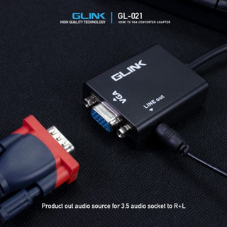 Glink GL-021 สายแปลง HDMI TO VGA มีช่องต่อเสียง Converter Adapter With 3.5mm Audio port