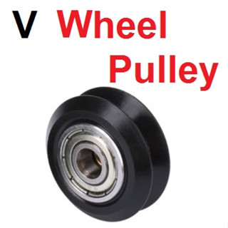 Openbuilds Plastic wheel POM V wheel (with bearing) Bore 5 mm.