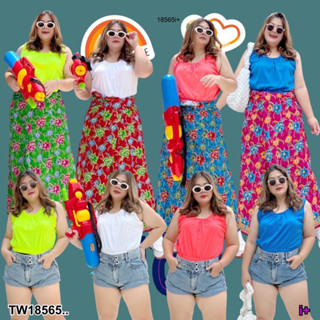 TW18565 Set #Bigsize 2ชิ้น สุดปีงงงง