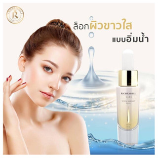 ริชราเบล คอลลาเจน ไวท์ เรเดี้ยน เซรั่ม RICHRABELL COLLAGEN WHITE RADIANT SERUM