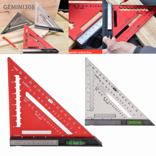 Gemini308 สี่เหลี่ยมขื่อ 7 นิ้วพร้อมไม้บรรทัดสี่เหลี่ยมสามเหลี่ยมอลูมิเนียมอัลลอยด์ความแม่นยำสูงระดับสำหรับงานไม้