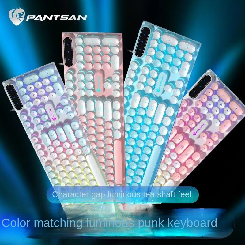 ₪✲۩Color Punk Keyboard and Mouse Set Wired Computer Game Office Manipulator Sense Key Headset Peripherals