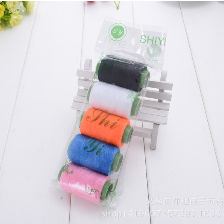 อุปกรณ์เย็บปักถักกร้อย ด้ายเย็บผ้า เข็ม ด้าย อุปกรณ์แพ็ค5ชิ้น - รูปที่ 5