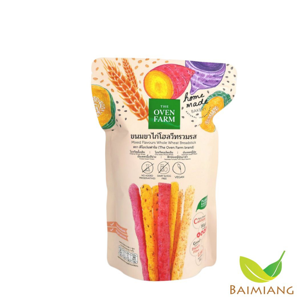 The Oven Farm ขนมขาไก่รวม แบบซอง (03007)